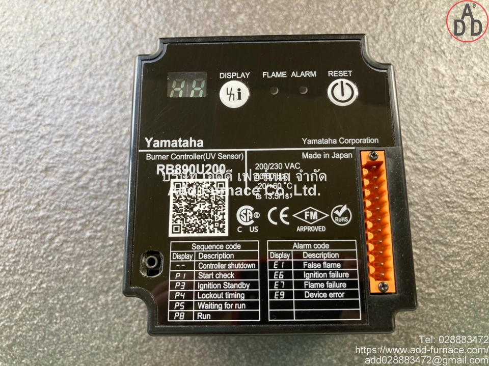 Yamataha RB890U200 (16)